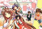 lovehina 16 1024   665  (lovehina 16 1024   ( Anime Wallpapers Love Hina  ) 665 )